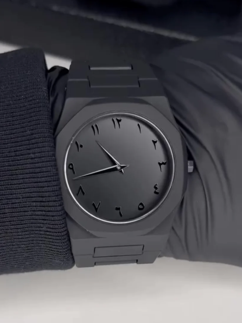 Arabic Aura Watch