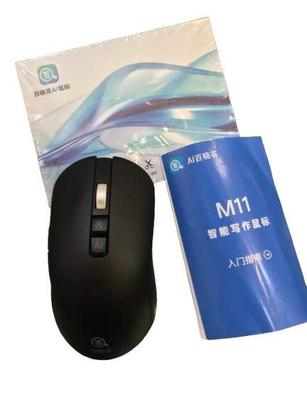 M11 AI Smart Voice Typing Mouse___Wireless Rechargeable Intelligent Office Mouse.