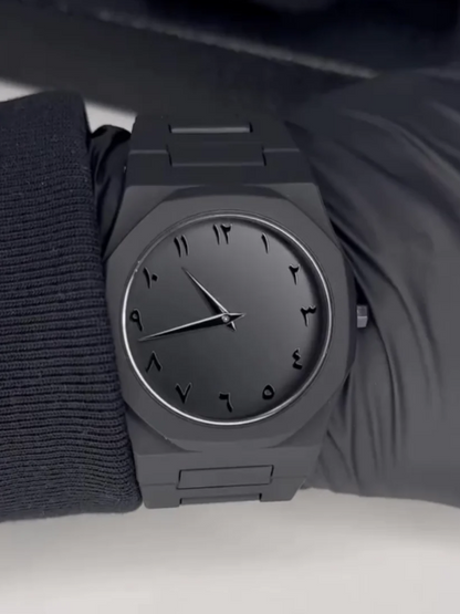 Arabic Aura Watch