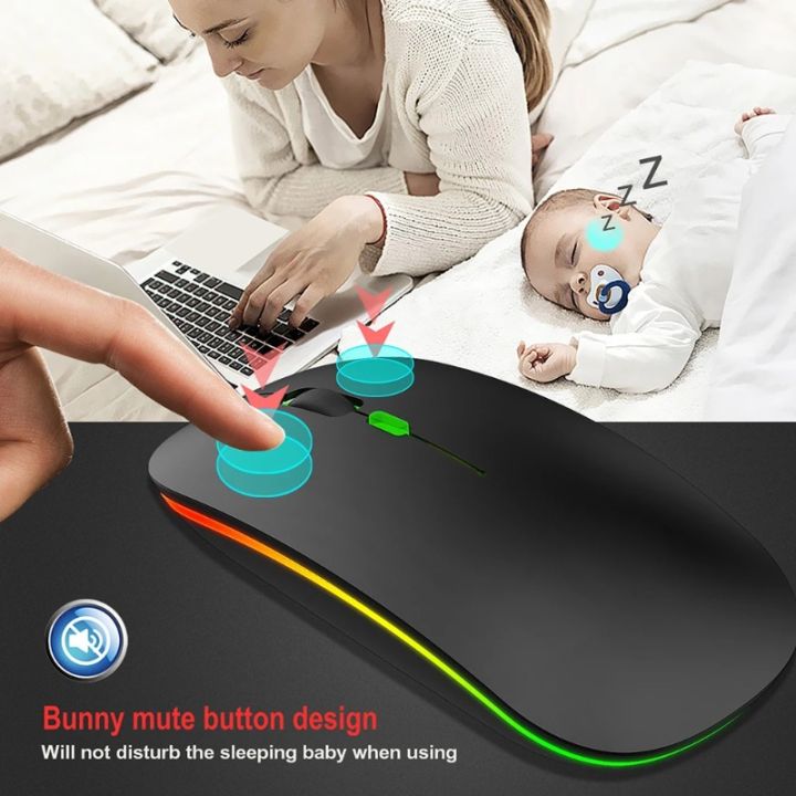 Hawk HK01 Bluetooth Dual-Mode Rechargeable RGB Silent Click Mouse